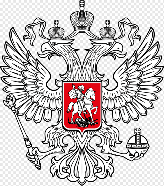 Герб России без геральдического щита