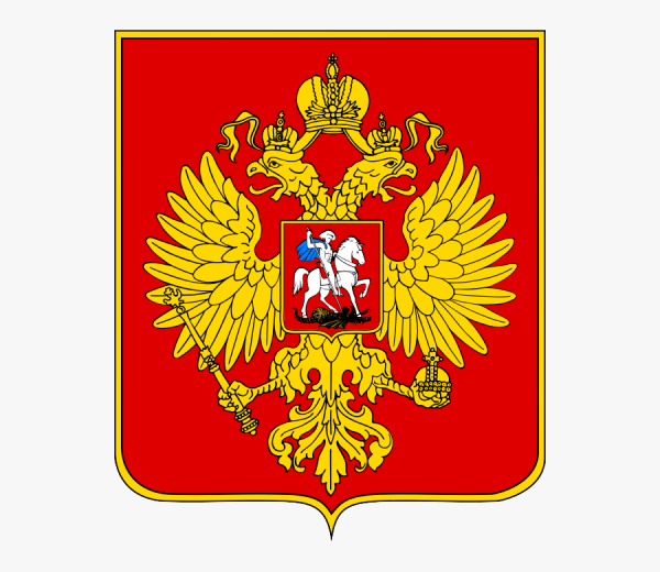 Трафареты герб россии цветная (46 фото)