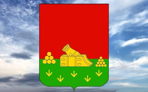 Герб города Брянска Брянска