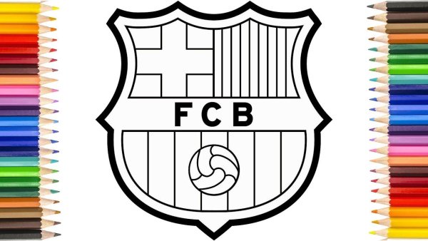 Эмблема Барселоны раскраска