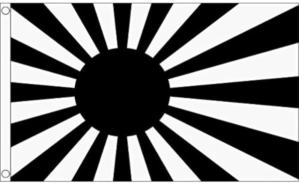 Флаг восходящего солнца Япония черный