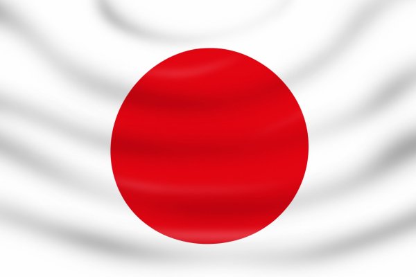 Флаг Японии 1940