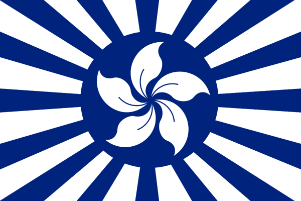 Альтернативные флаги Японии сёгунаты